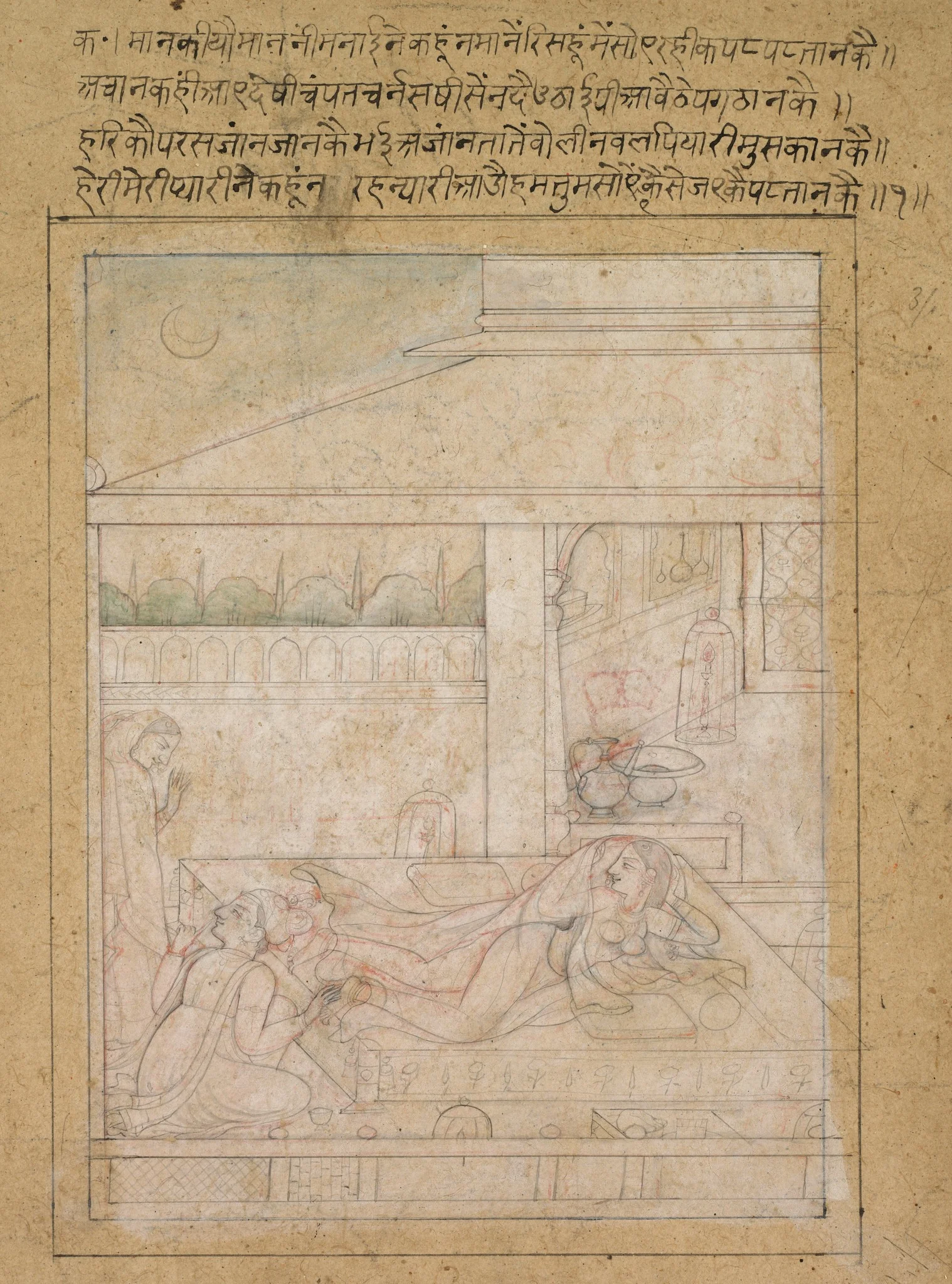 Radha and Krishna's Reconciliation, detail