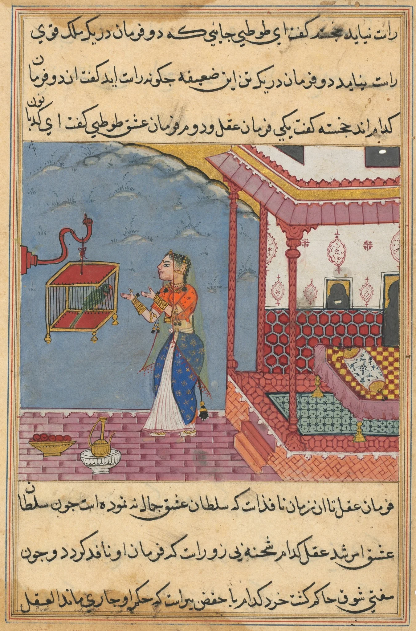 The Parrot Addresses Khujasta at the Beginning of the Twenty-Fourth Night, from a Tuti-nama (Tales of a Parrot), detail