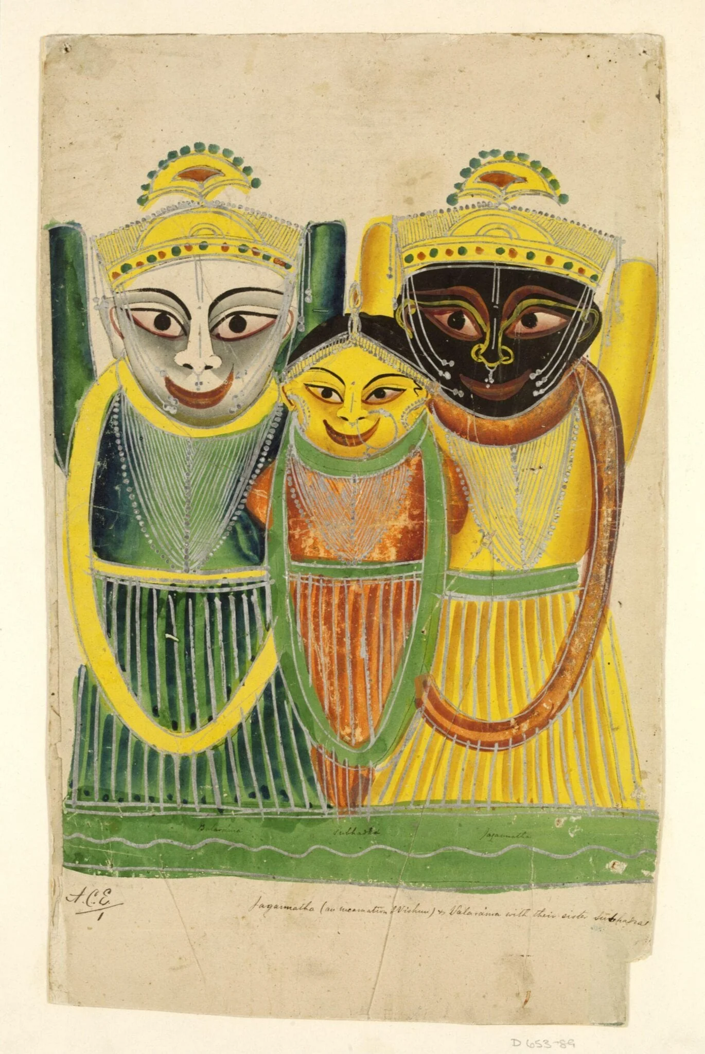 Balbhadra, Subhadra and Jagannatha, detail