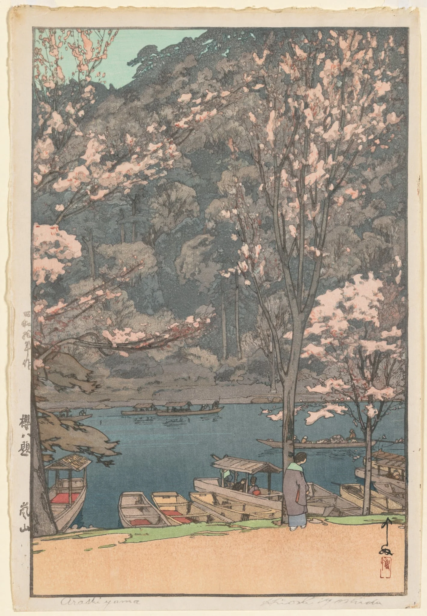 Eight Scenes of Cherry Blossom: Arashiyama, detail