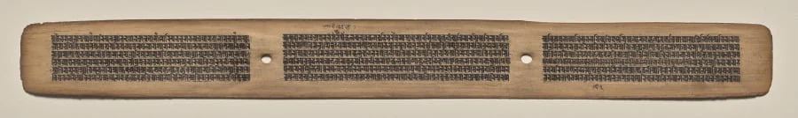Text, Folio 78 (recto), from a Manuscript of the Perfection of Wisdom in Eight Thousand Lines (Ashtasahasrika Prajnaparamita-sutra), detail