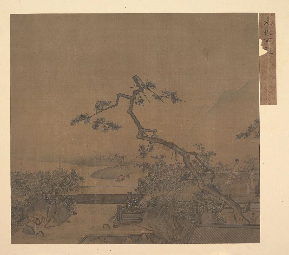 明/清 佚名 舊傳 元張可觀 月映松臺圖 冊頁|Moonlit terrace, detail