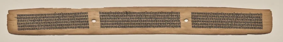 Text, folio 179 (recto), from a Manuscript of the Perfection of Wisdom in Eight Thousand Lines (Ashtasahasrika Prajnaparamita-sutra), detail