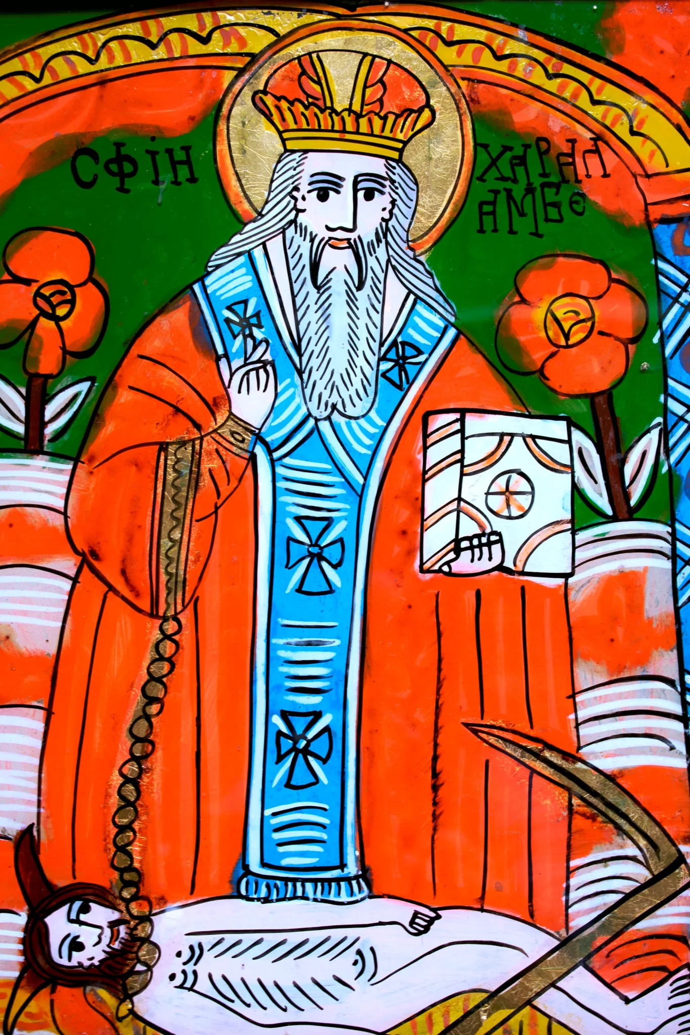 Icoa exf, detail