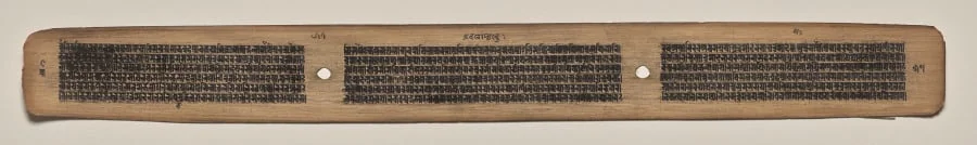 Text, Folio 57 (verso), from a Manuscript of the Perfection of Wisdom in Eight Thousand Lines (Ashtasahasrika Prajnaparamita-sutra), detail