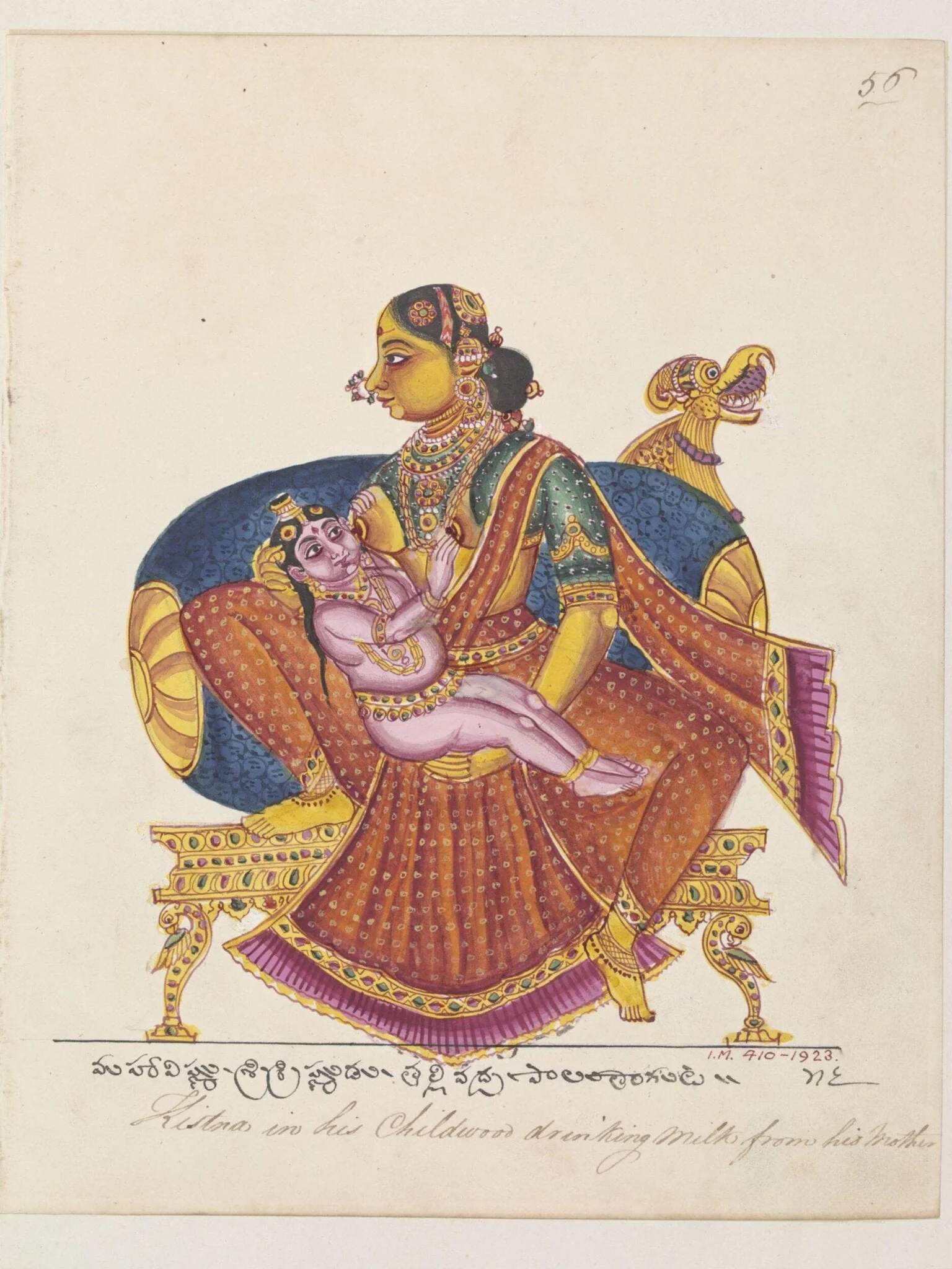Yasoda suckling Krishna., detail