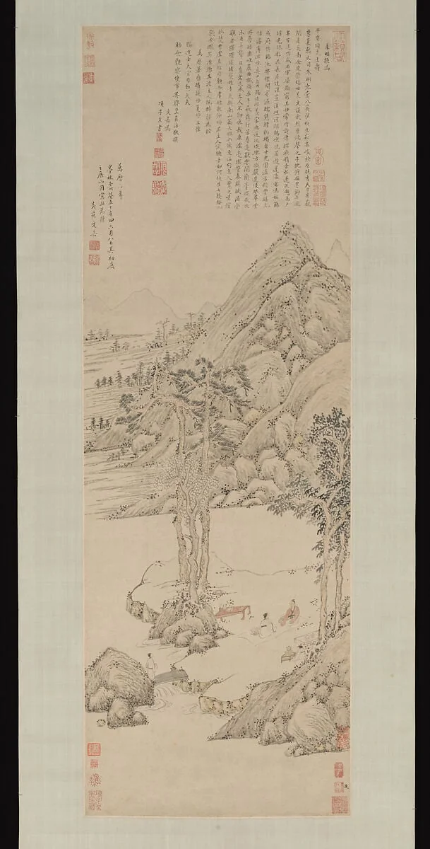 明 文嘉 為項元汴作山水圖 軸|Landscape dedicated to Xiang Yuanbian, detail