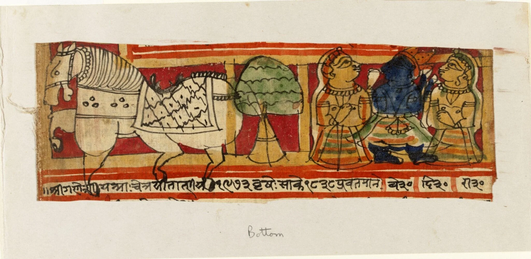 Krishna, detail