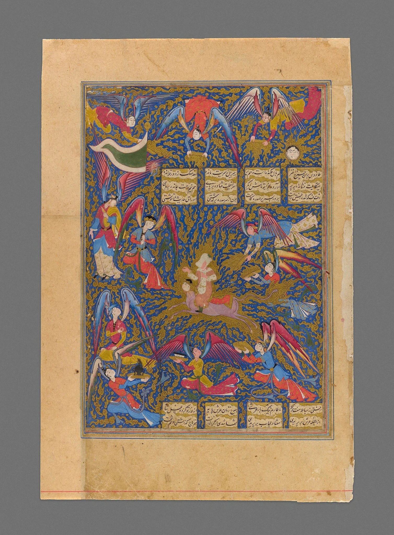 The Ascent of the Prophet to Heaven, page from the Khamsa of Nizami, detail
