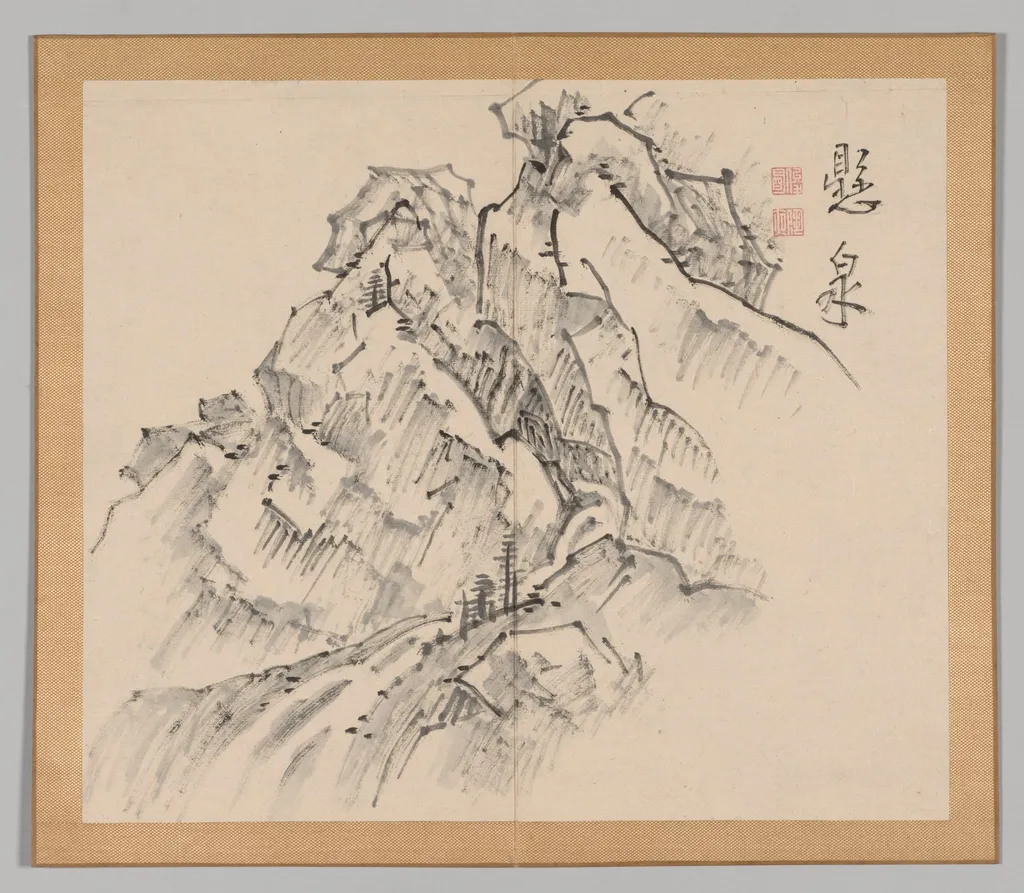 Reverberations of Taiga, Volume 1 (leaf 26), by Aoki Shukuya, 1704