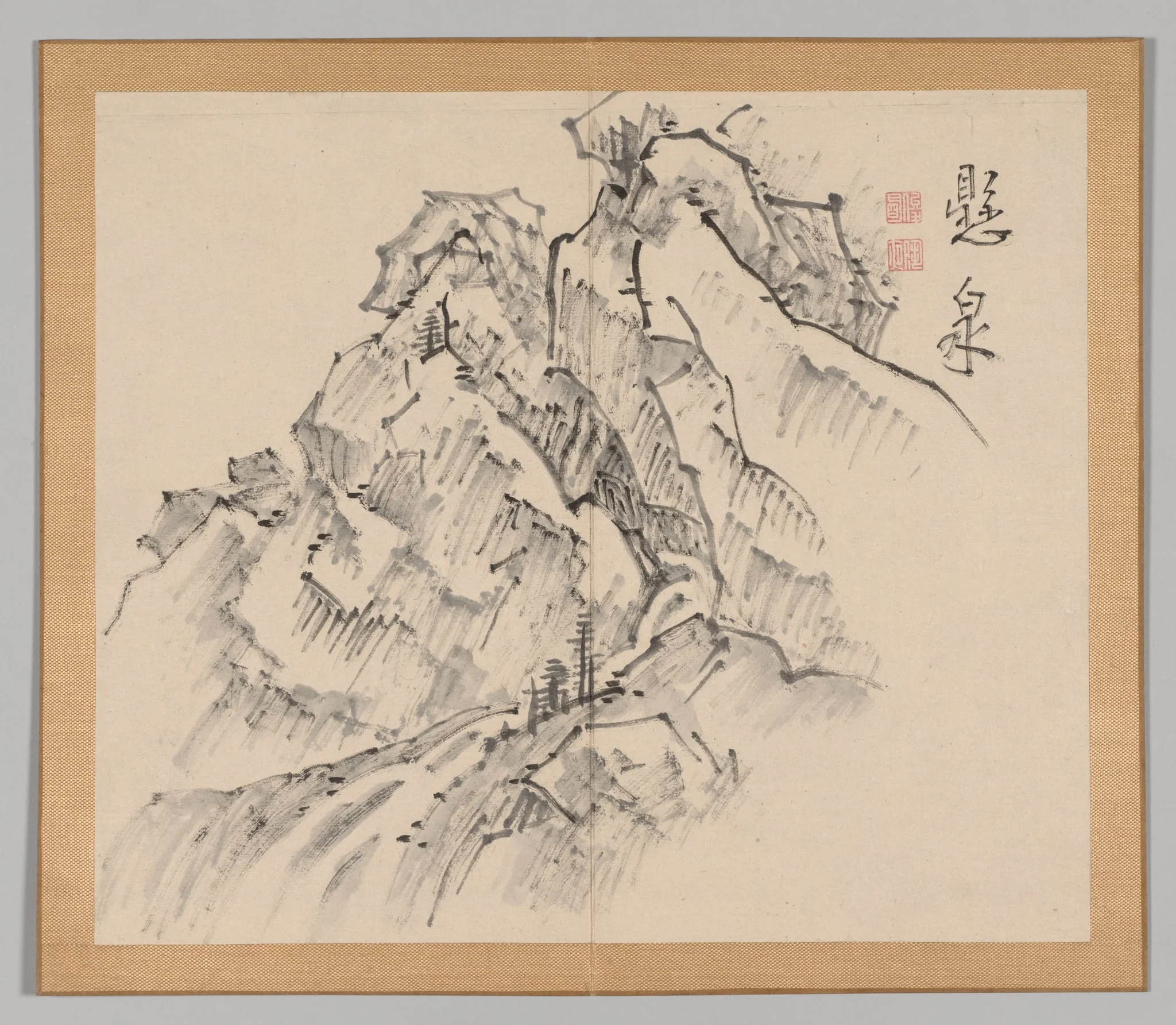 Reverberations of Taiga, Volume 1 (leaf 26), detail