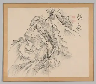 Reverberations of Taiga, Volume 1 (leaf 26), by Aoki Shukuya, 1704