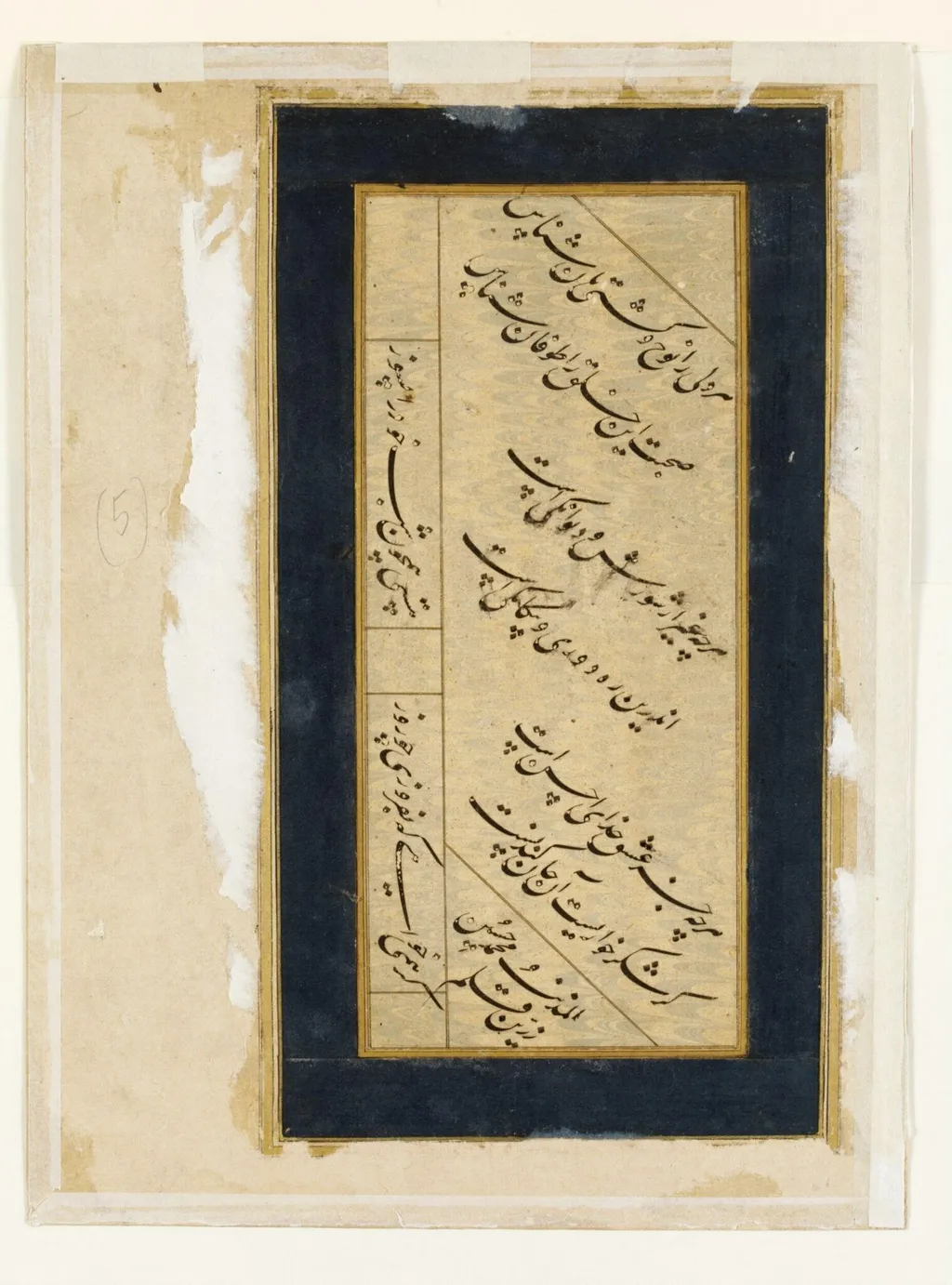 Untitled, by Muhammad Husain Zarin Qalam, paint, 1620