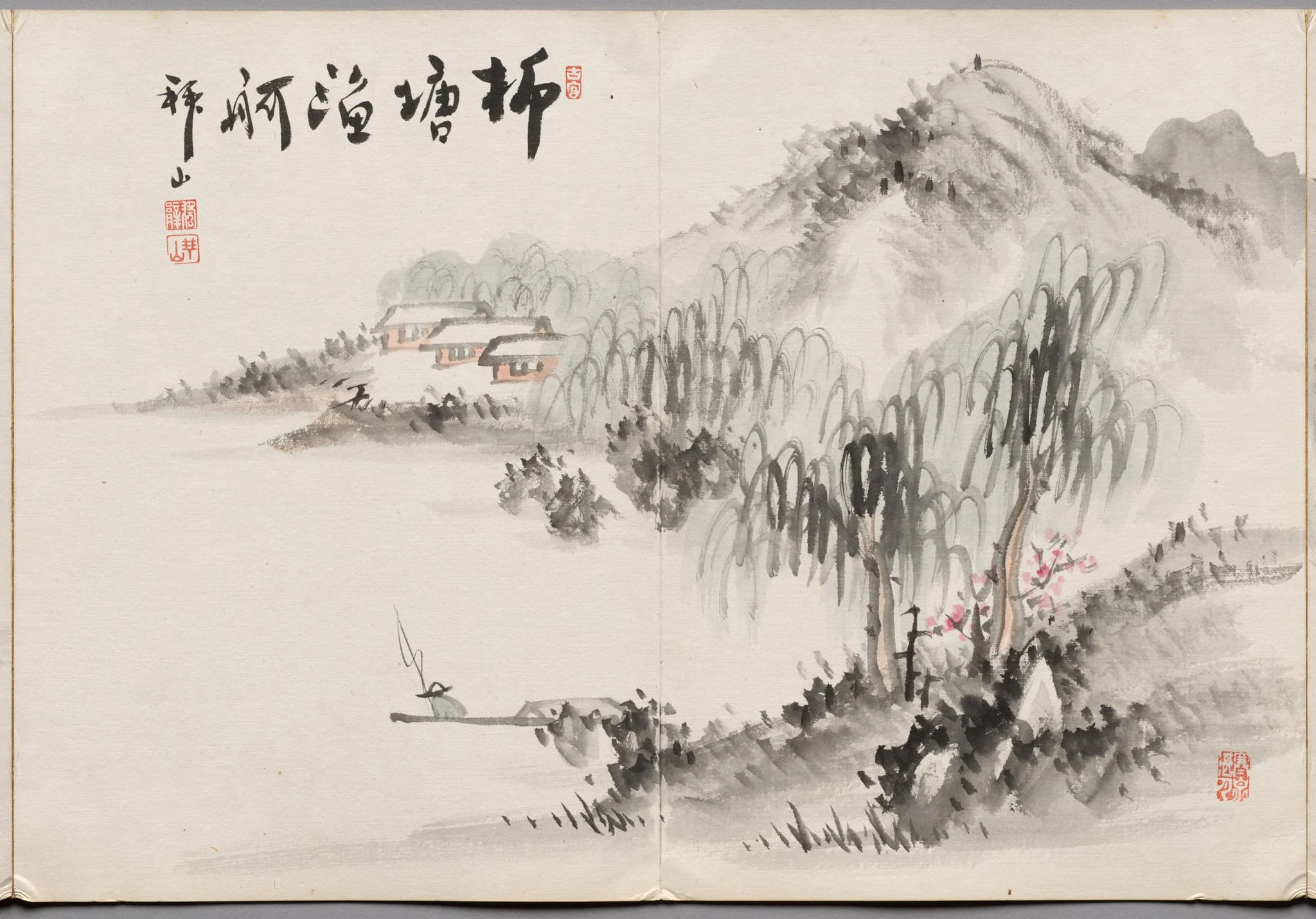 Painting Four from Album of Paintings by Haizan, detail