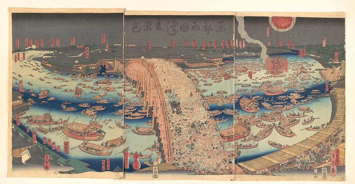 Tōtō Ryōgokubashi natsu keshiki|Panoramic View of Ryōgoku Bridge in the Summer, detail