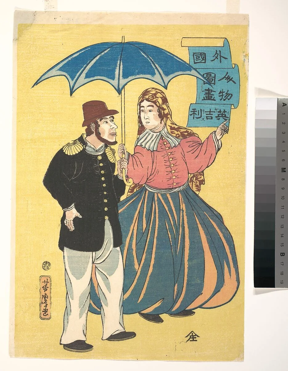 Untitled, detail