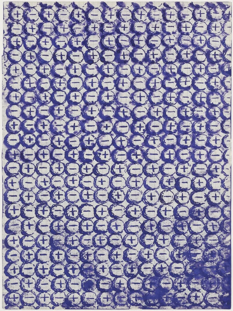 Untitled, detail