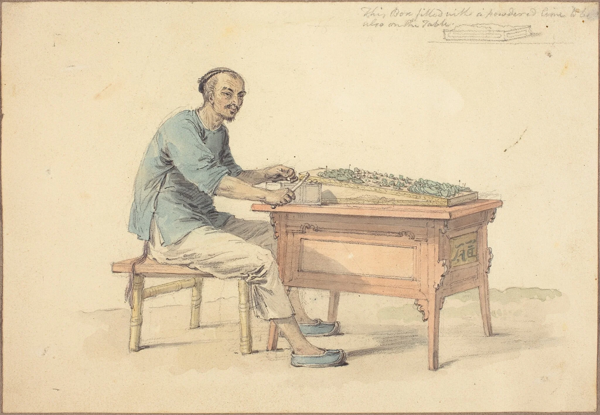 A Chinese Peasant Selling Betel, detail