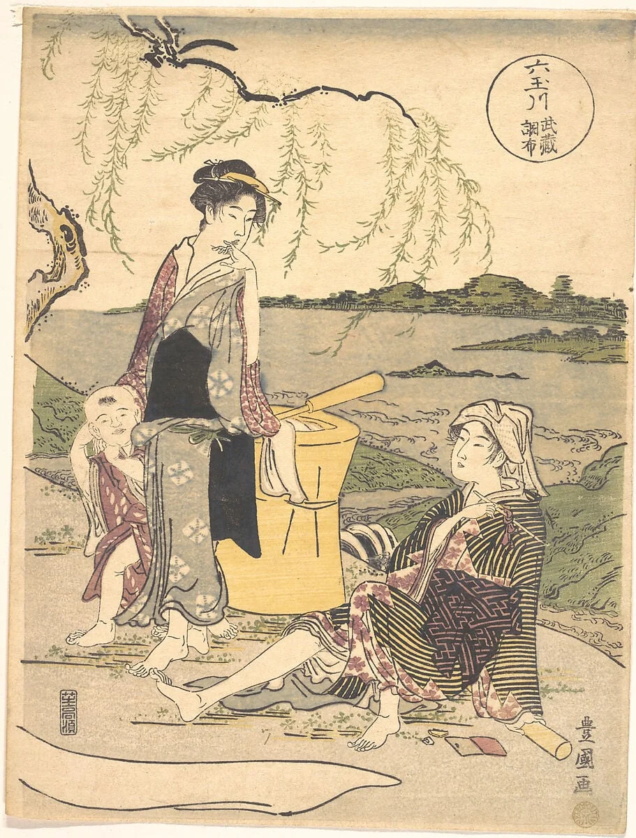 Untitled, detail