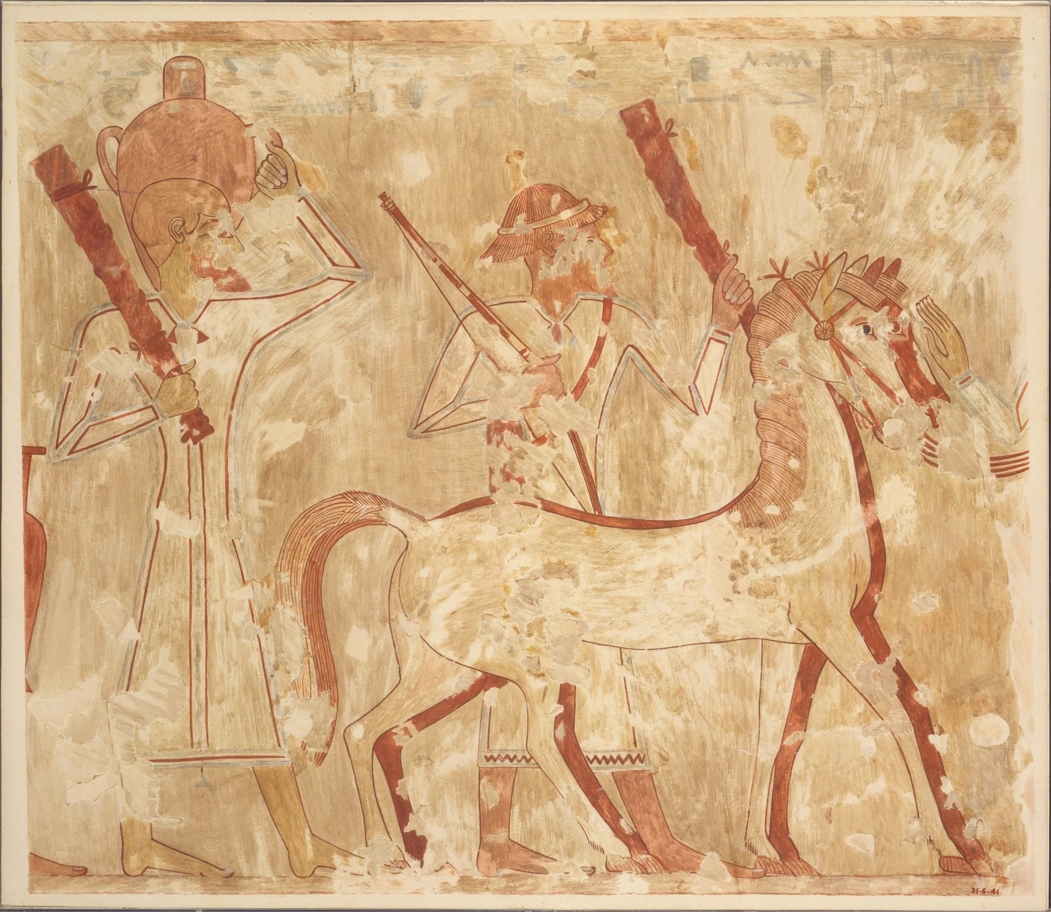 Syrians Bringing Horses, Tomb of Rekhmire, detail