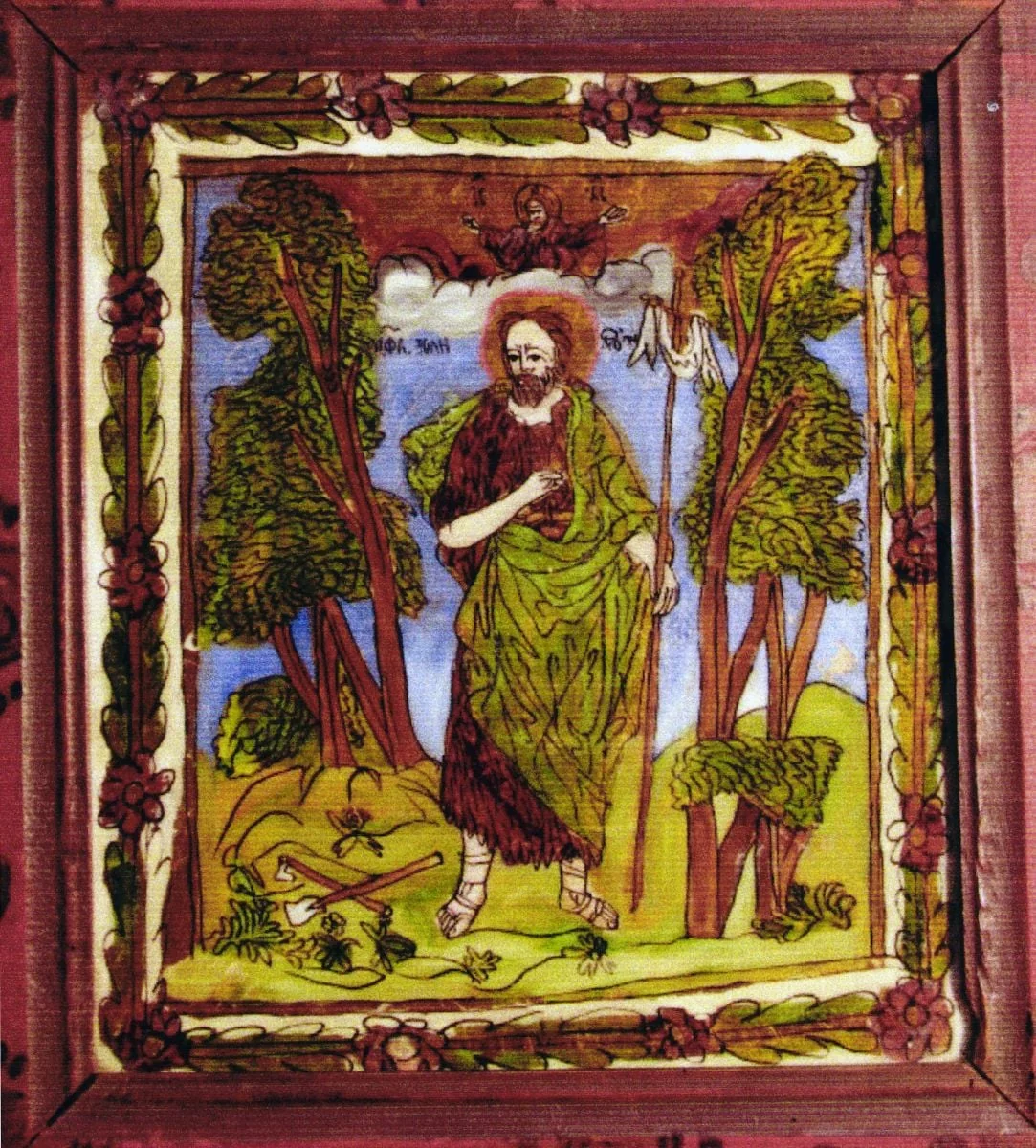 Sfântul Ioan Botezătorul, detail