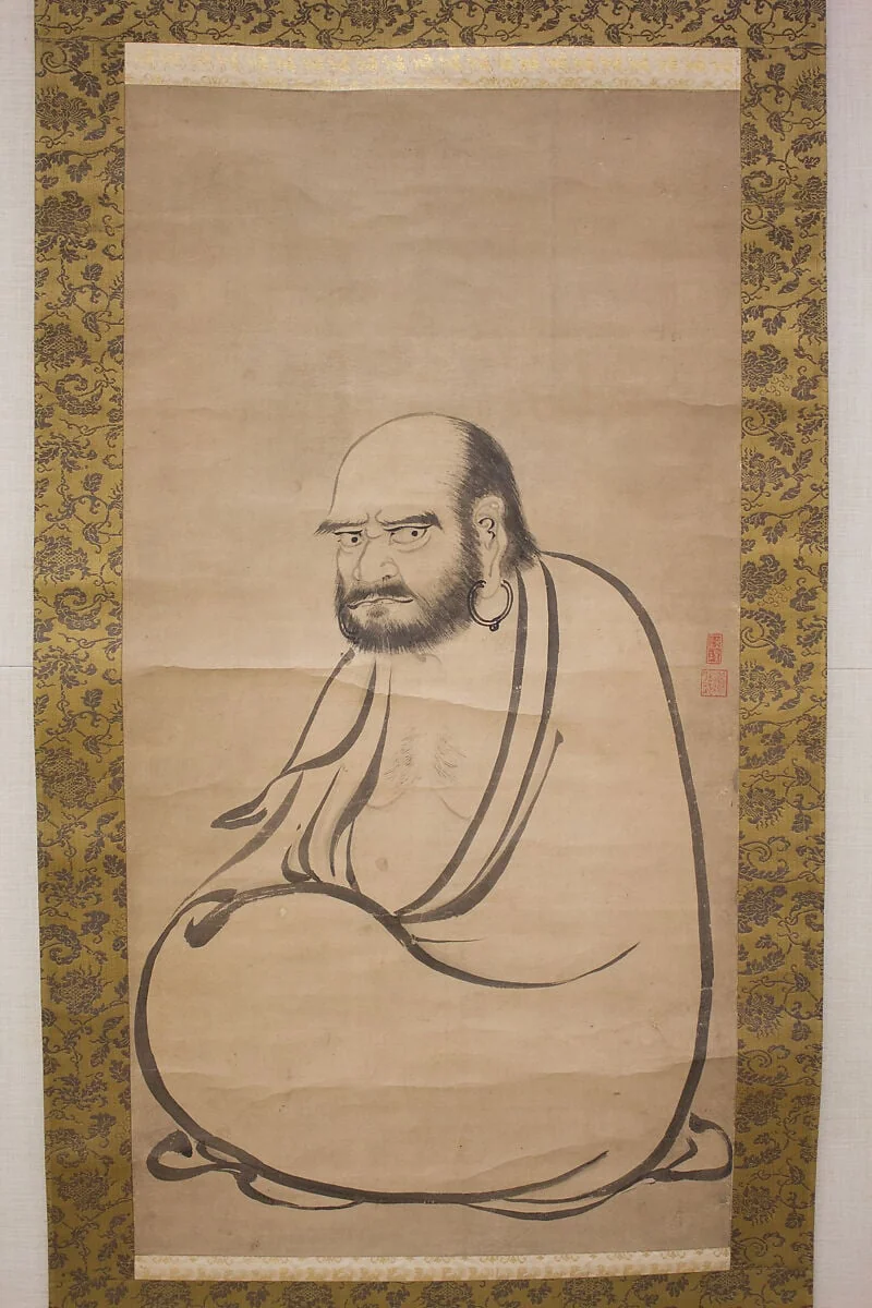達磨図 (Daruma zu)|Bodhidharma (Daruma), detail