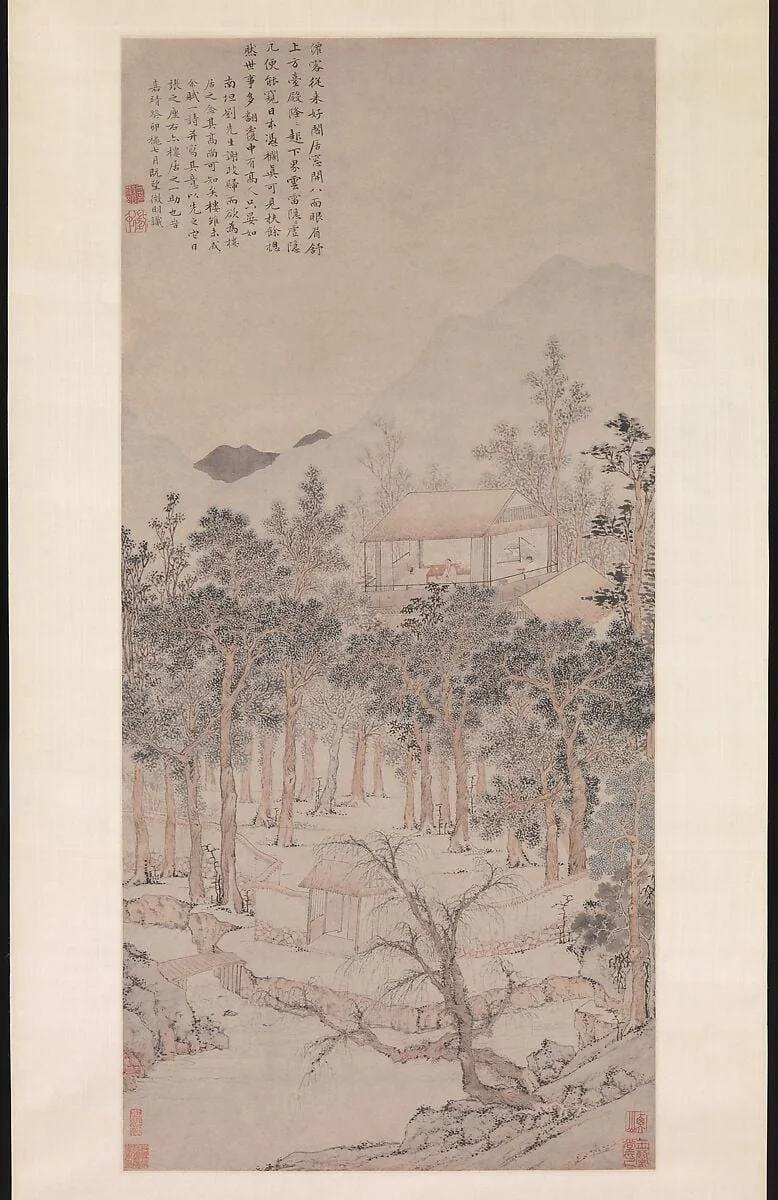 明 文徵明 樓居圖軸|Living Aloft: Master Liu's Retreat, detail