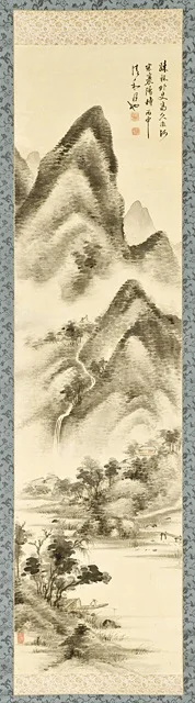Mountain Landscape in the 'Mi' Style, detail