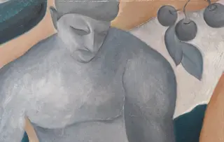 ADAM, by Alexandru Phoebus, 1929