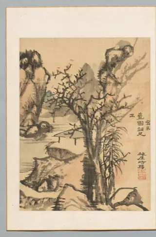Landscape, by Totoki Baigai, 1787