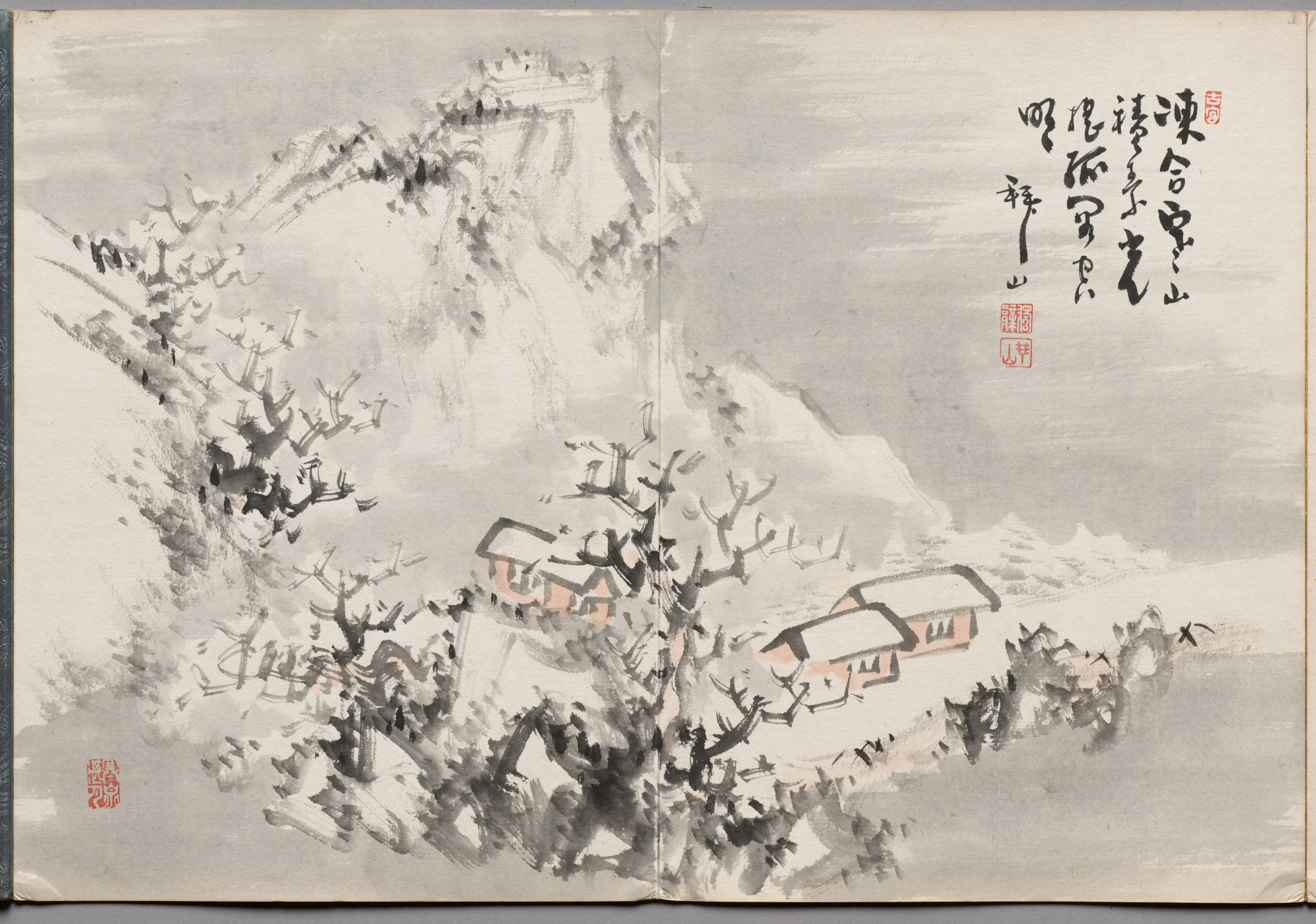 Painting Thirteen from Album of Paintings by Haizan, detail