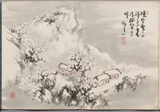 Painting Thirteen from Album of Paintings by Haizan, by Yoshitsugu Haizan, unspecified, 1890