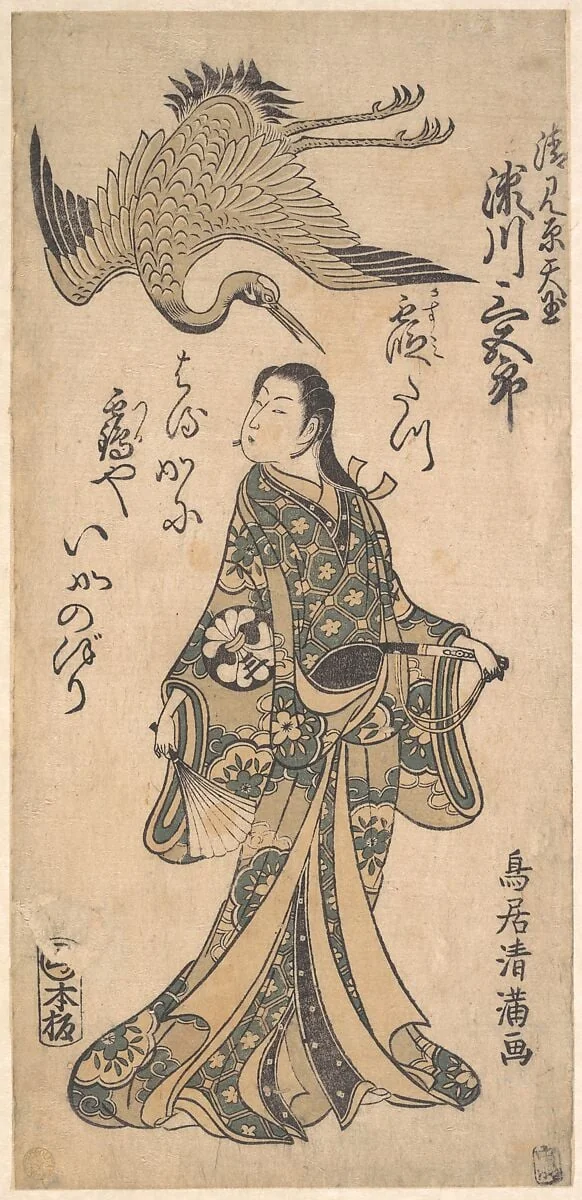 Untitled, detail