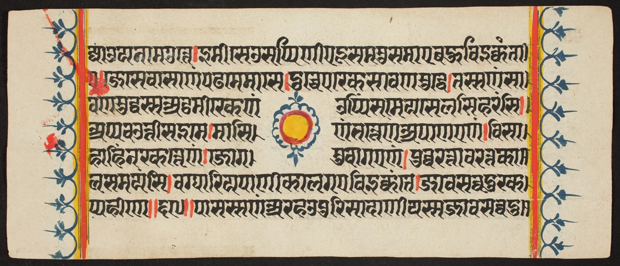 Kalpa Sutra, detail
