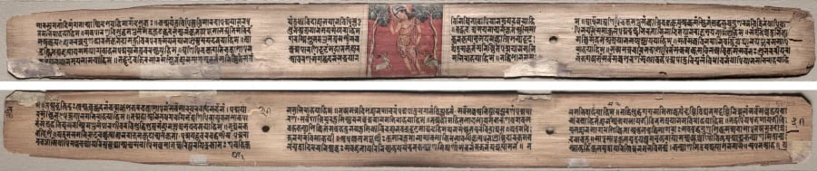Folio 37 from a Gandavyuha-sutra (Scripture of the Supreme Array): Sudhana and a pair of antelopes (recto); text (verso), detail