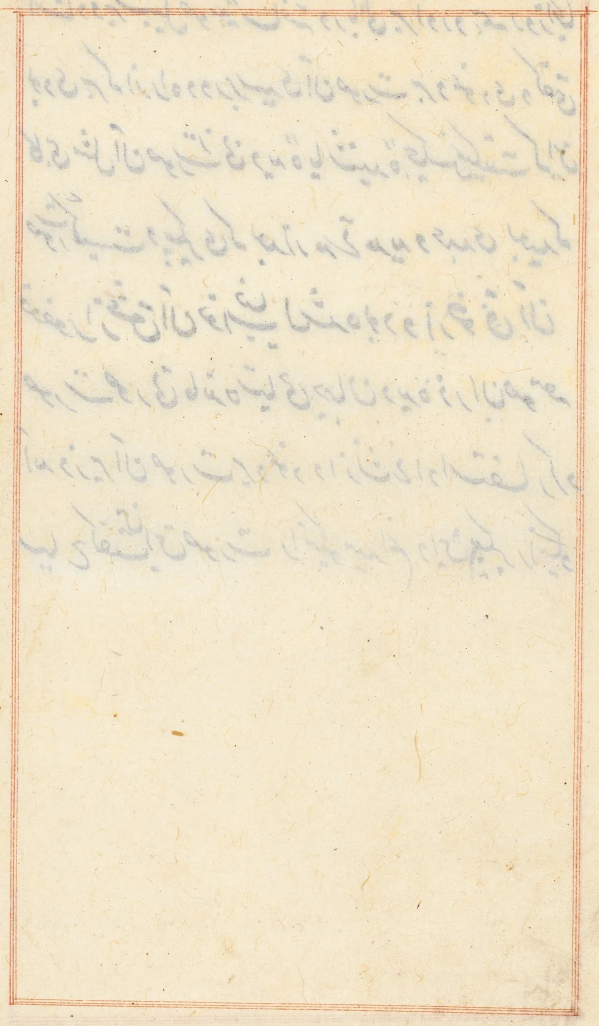 Page from Tales of a Parrot (Tuti-nama): text page, detail