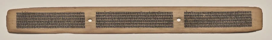 Text, folio 48 (recto), from a Manuscript of the Perfection of Wisdom in Eight Thousand Lines (Ashtasahasrika Prajnaparamita-sutra), detail