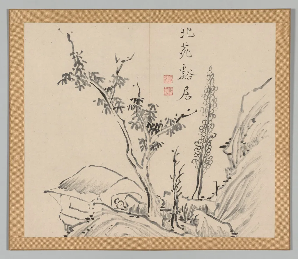 Reverberations of Taiga, Volume 2 (leaf 13), by Aoki Shukuya, 1704
