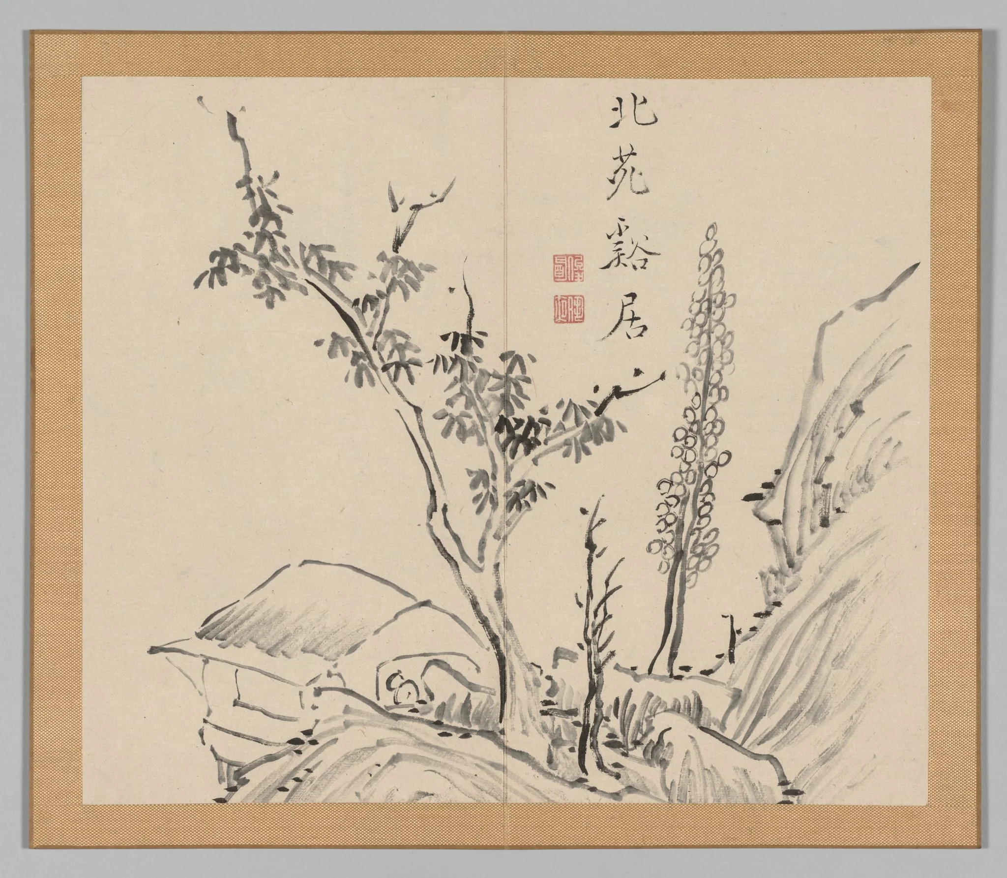 Reverberations of Taiga, Volume 2 (leaf 13), detail