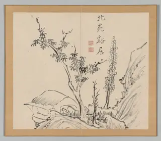 Reverberations of Taiga, Volume 2 (leaf 13), by Aoki Shukuya, 1704