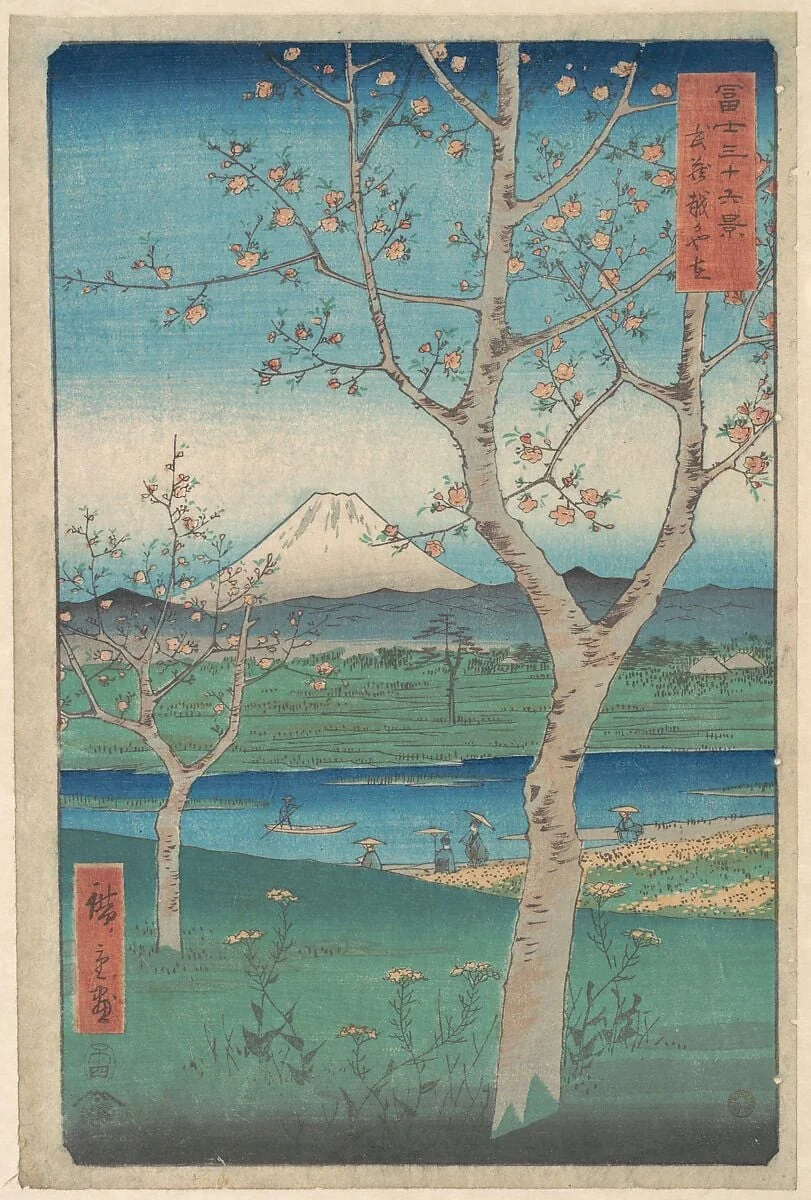 富士三十六景 武蔵越かや在|View of Mount Fuji from Koshigaya, Province of Musashi (Musashi, Koshigaya Zai), from the series Thirty-six Views of Mount Fuji (Fugaku sanjūrokkei), detail