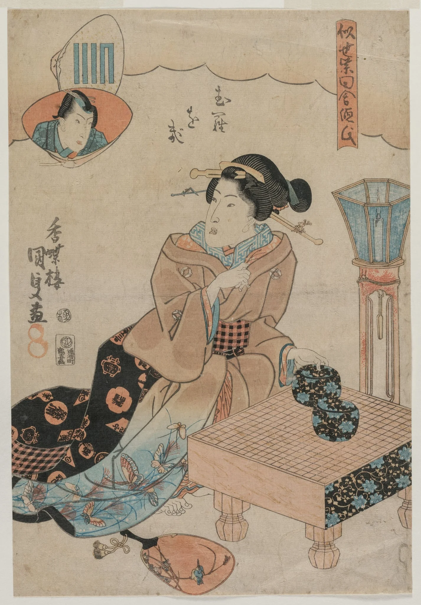 Muraogi, from the series The False Murasaki's Rustic Genji (Nise Murasaki Inaka Genji), detail