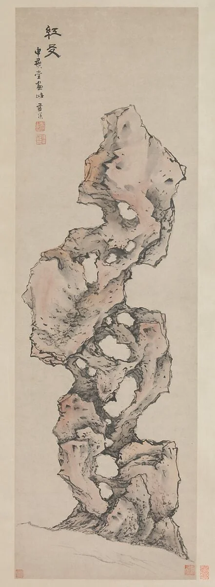 明 藍瑛 紅友圖 軸|Red Friend, detail