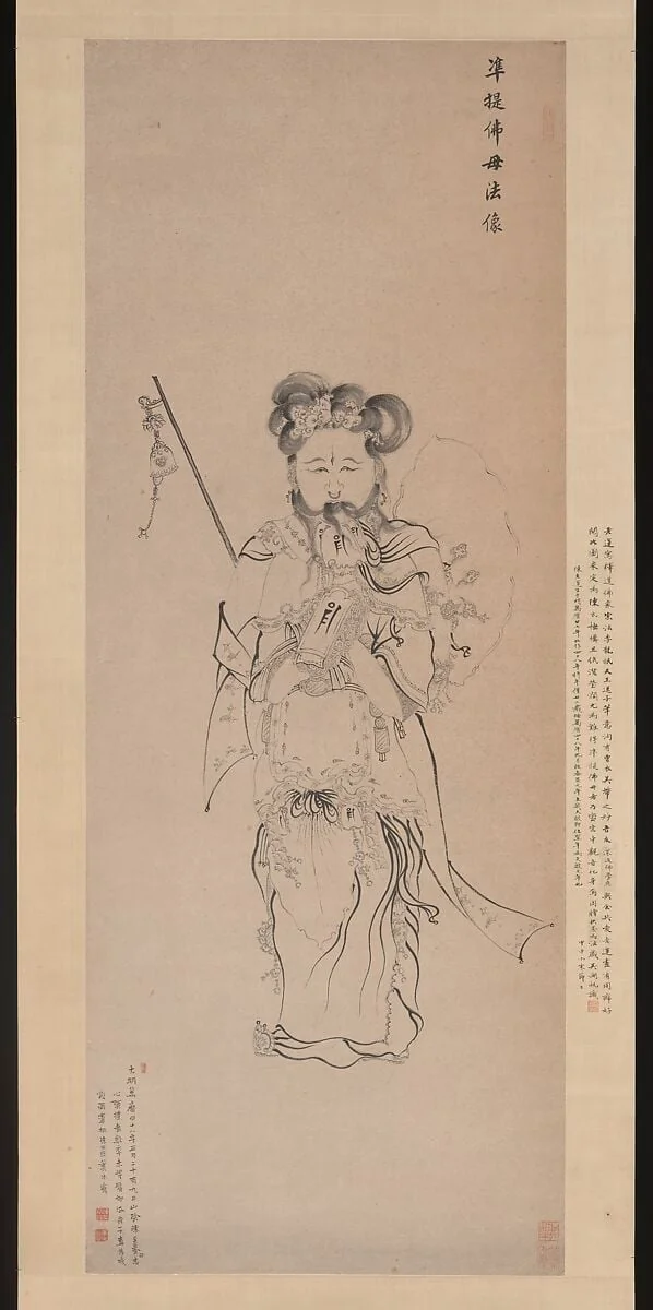 明 陳洪綬 準提佛母法像圖 軸|Bodhisattva Guanyin in the Form of the Buddha Mother, detail
