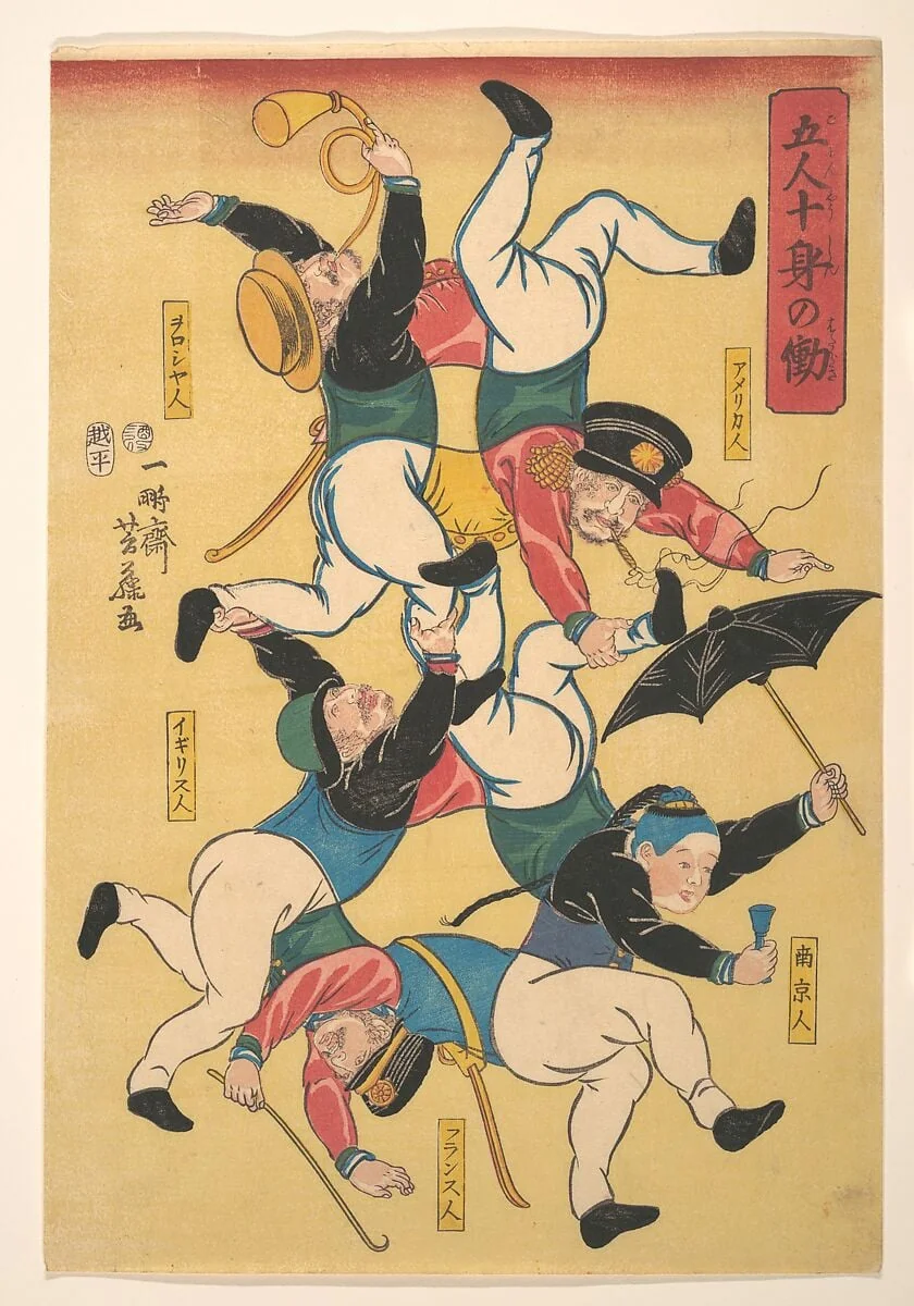 Gojin jūshin no hataraku|Five People Working Like Ten, detail