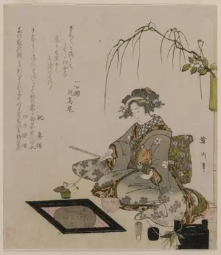 Woman Performing the Tea Ceremony, by Kikukawa Eizan, 1820