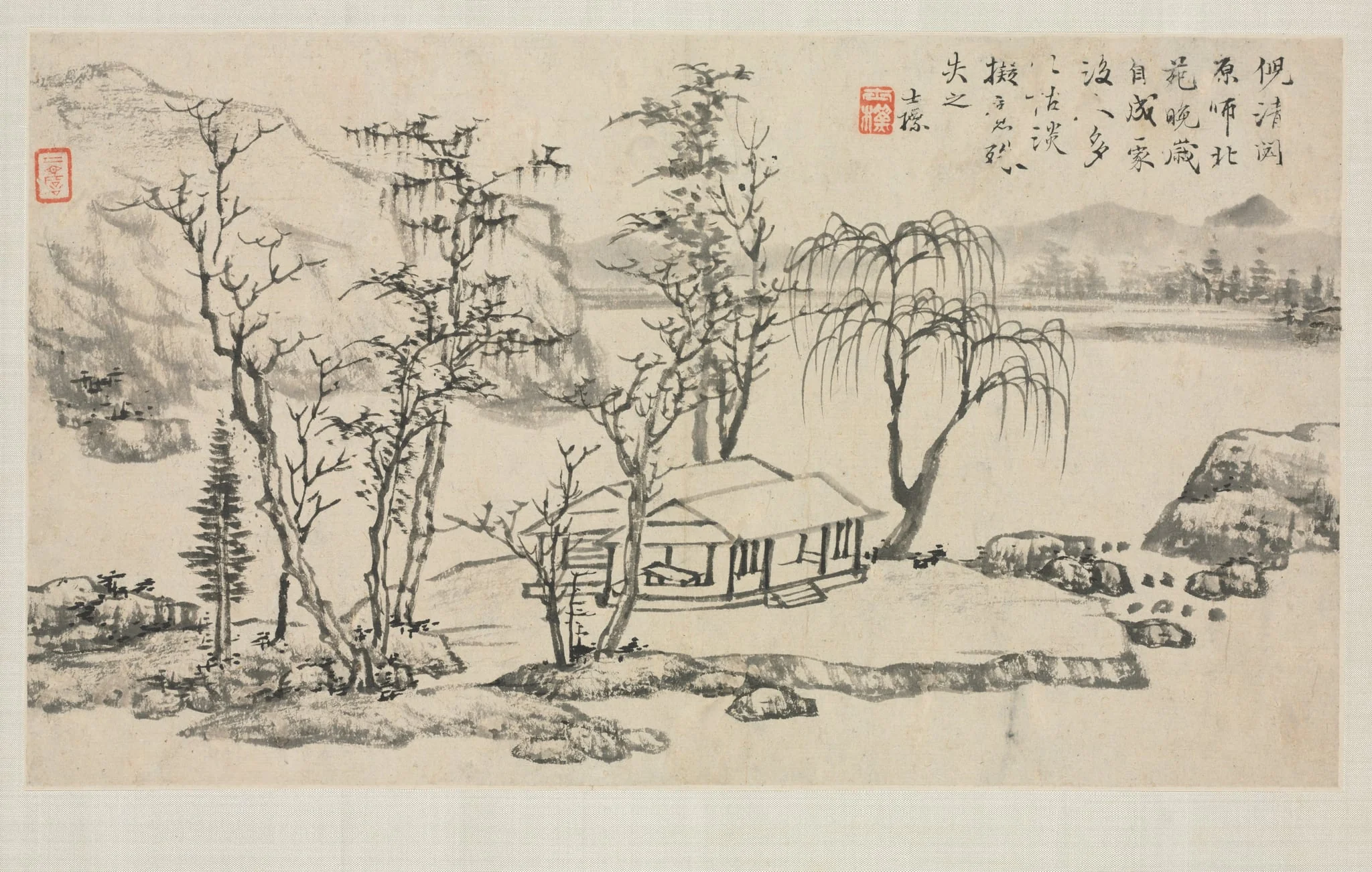 Landscape Album in Various Styles: Landscape after Ni Zan, detail