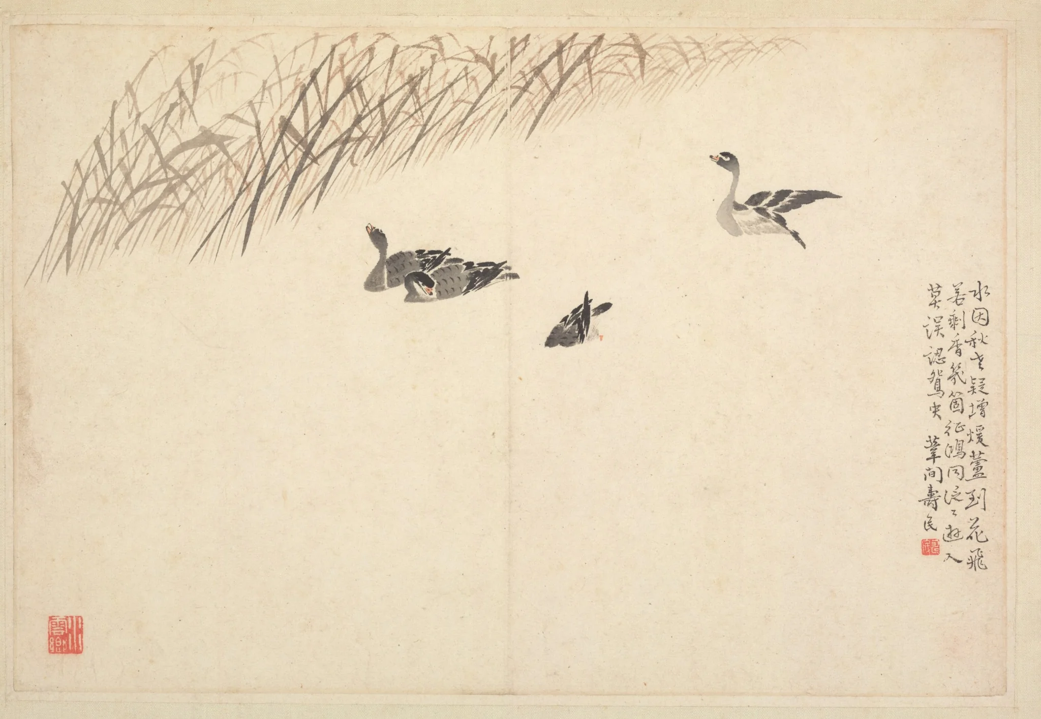 Album of Calligraphy and Paintings, detail