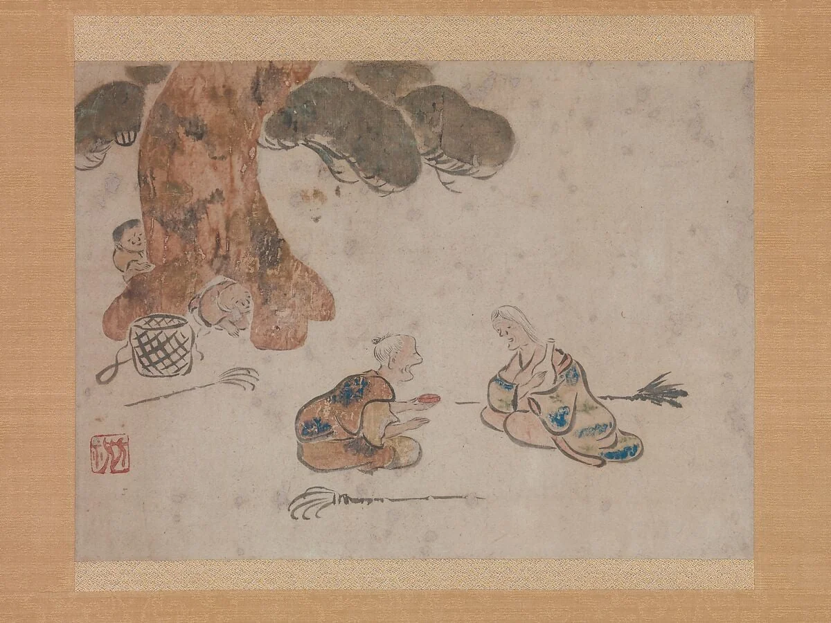 Untitled, detail