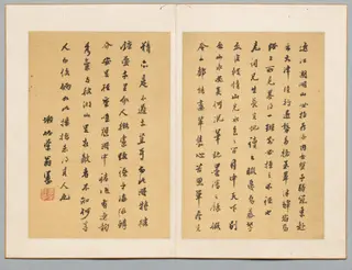 Calligraphy, by Tanomura Chikuden, unspecified, 1822